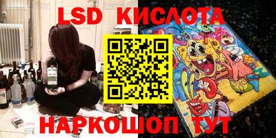МДМА Абакан