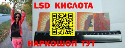 МДМА Абакан