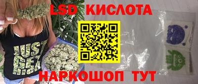 МДМА Абакан
