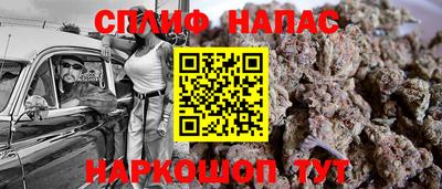 крисы Азнакаево