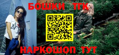 a pvp Абинск