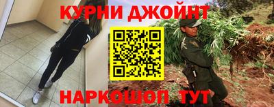 крисы Азнакаево