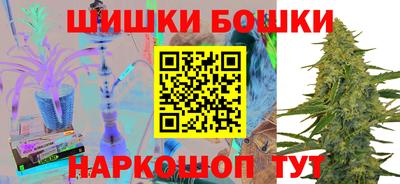 крисы Азнакаево