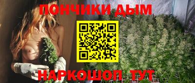 МДМА Абакан