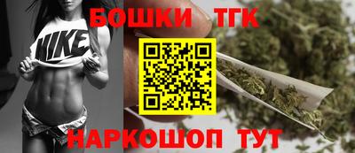 МДМА Абакан