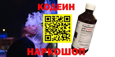 МДМА Абакан