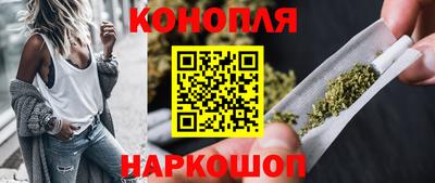 МДМА Абакан