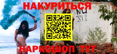 крисы Азнакаево