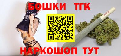 a pvp Абинск