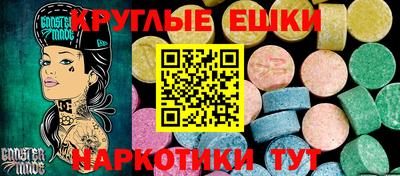 a pvp Абинск