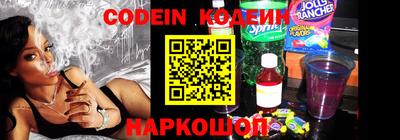 МДМА Абакан