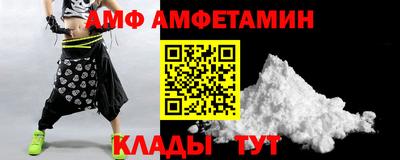 a pvp Абинск