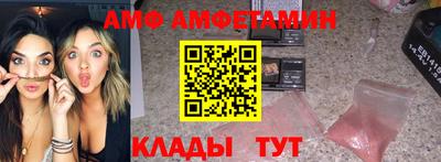 a pvp Абинск