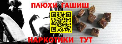 МДМА Абакан